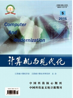 ӋCcF(xin)
