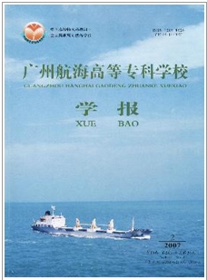 VݺߵȌ(zhun)ƌW(xu)УW(xu)(bo)