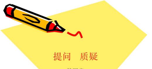 СW(xu)(sh)W(xu) |(zh)ᆖ̌W(xu)