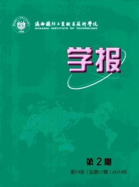 (gu)I(y)I(y)g(sh)W(xu)ԺW(xu)(bo)