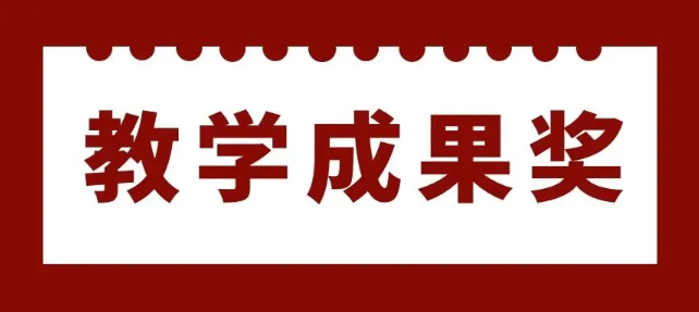 ̌W(xu)ɹ(jing)u(png)QÆ
