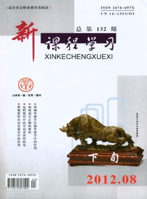 ňW(xu)(x)