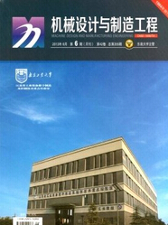 CеOӋc칤
