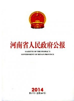 ʡ(bo)