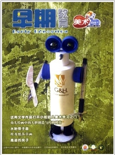 ڽg