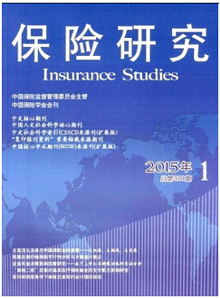 U(xin)о