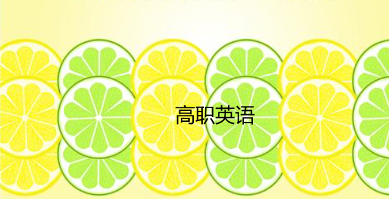 (du)ӢŽW(xu)ĸ˼