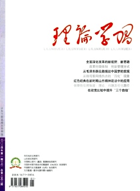 ՓW(xu)(x)