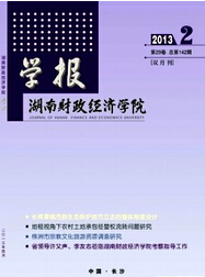 ؔ(ci)(jng)ߵȌƌW(xu)УW(xu)(bo)