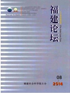 Փ