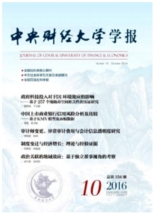 ؔ(ci)ڌW(xu)ԺW(xu)(bo)