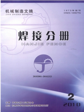 Cеժӷփ