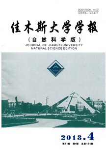 ľ˹W(xu)W(xu)(bo)