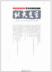 ʷW(xu)