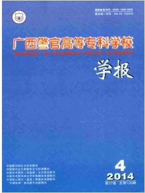 VٸߵȌƌW(xu)УW(xu)(bo)