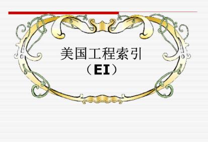 ei(hu)hՓĺeiڿՓĵą^(q)e
