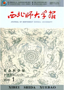 W(xu)