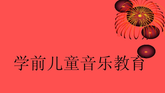 W(xu)ǰ(l)
