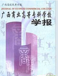 V̘IߵȌƌWУW
