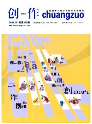 (chung)