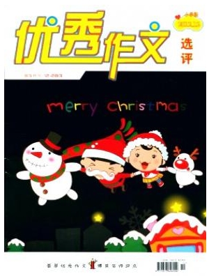 (yu)xu