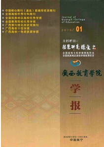 CVҕW(xu)W(xu)(bo)