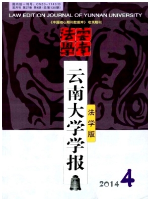 ϴW(xu)W(xu)(bo)W(xu)