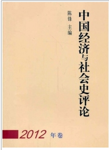 Ї(jng)(j)cʷuՓ