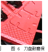 tb4.png