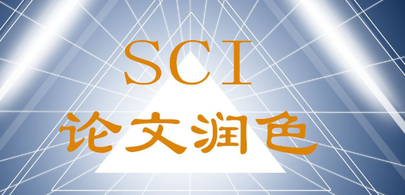 scilǰɫбҪ