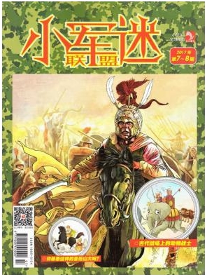 (zhn)(zhng)