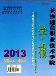 L(zhng)ɳͨI(y)g(sh)W(xu)ԺW(xu)(bo)