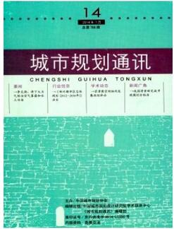 Ҏ(gu)ͨӍs־l(xing)Ҏ(gu)(zhun)I(y)ՓͶ