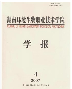 ϭh(hun)I(y)g(sh)W(xu)ԺW(xu)(bo)