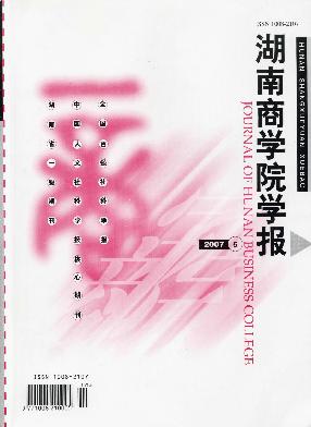 ̌WԺW