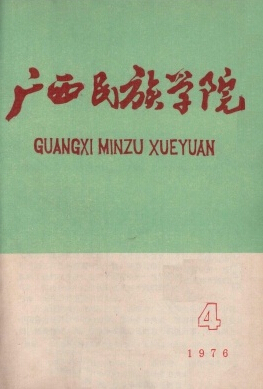 VW(xu)W(xu)