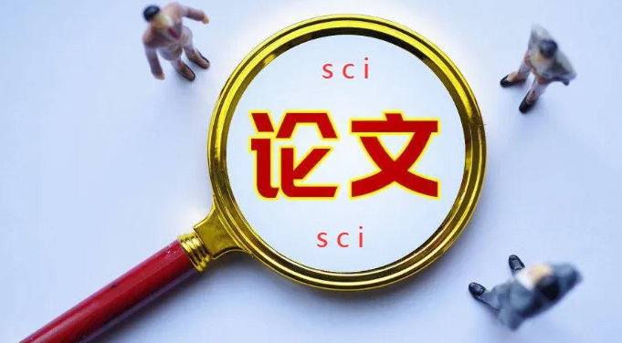 sciذīI