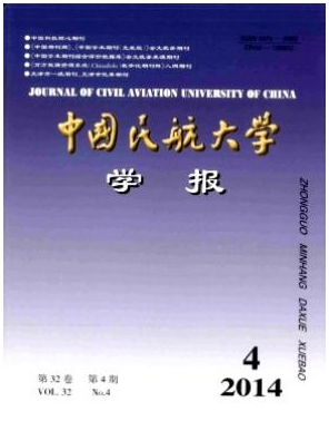 Ї񺽴W(xu)W(xu)