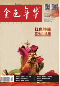 ɫǍW