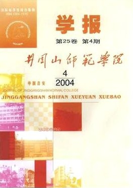 ɽW(xu)ԺW(xu)(bo)