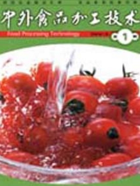 ʳƷӹg