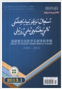 ½S᠖t(y)W(xu)ƌW(xu)УW(xu)