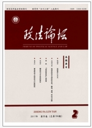 ՓЇW(xu)W(xu)(bo)