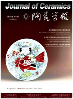 http://m.anghan.cn/qk/keji/4742.html