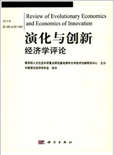 ݻc(chung)½(jng)(j)W(xu)u(png)Փ