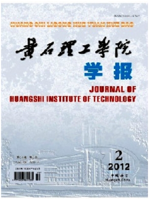SʯW(xu)ԺW(xu)