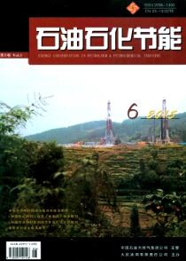ʯʯ(ji)