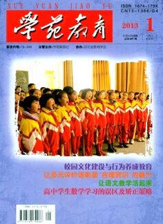 ̌W(xu)Փķ