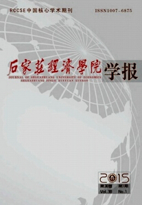 ʯf(jng)(j)W(xu)ԺW(xu)(bo)