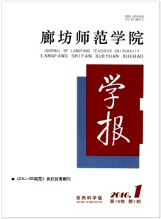 ȷW(xu)ԺW(xu)